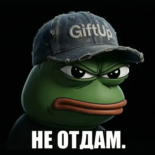 Sticker 🙅‍♂️