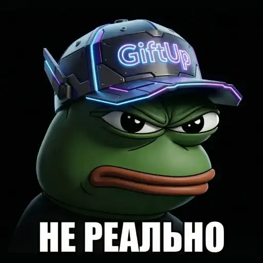 Sticker 🤷‍♂️