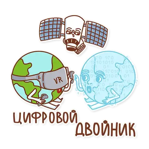 Sticker 🛰