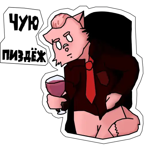 Sticker 🤥