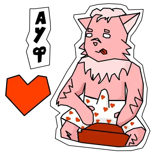 Sticker 😚
