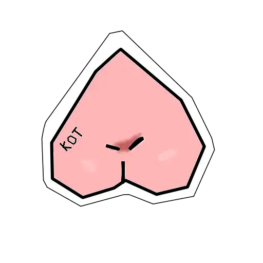 Sticker ❤️