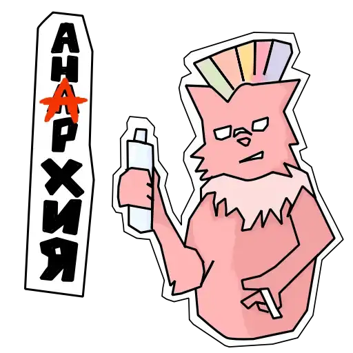 Sticker 🤬