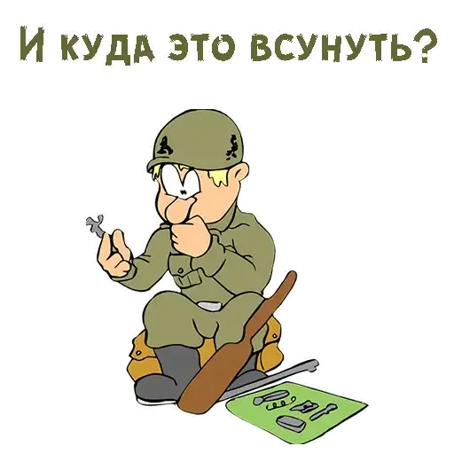 23 февраля preview