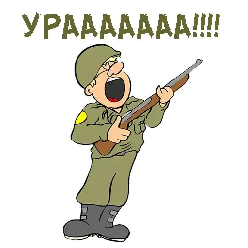 23 февраля preview