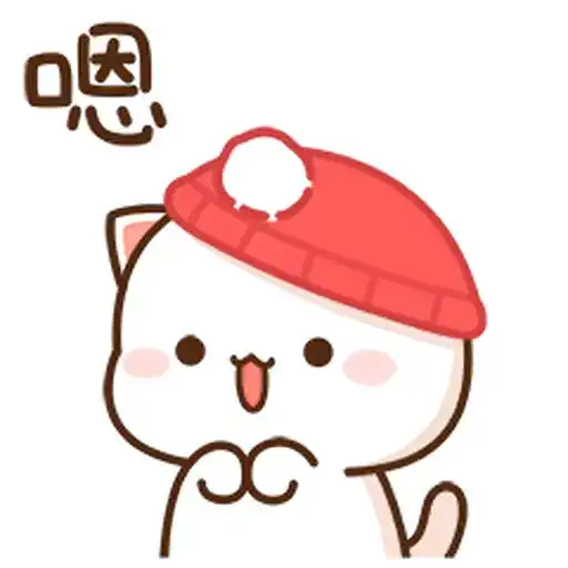 Sticker 🙂‍↕️