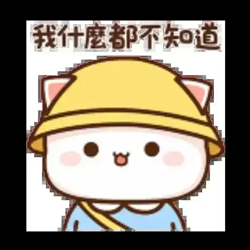 Sticker 🙂‍↔️