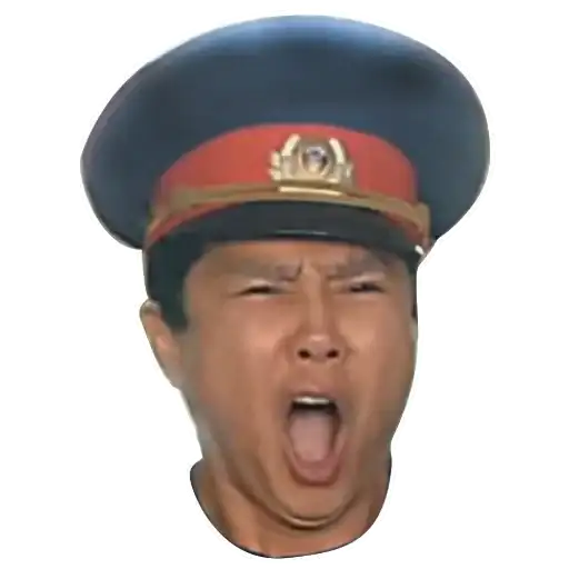 ♂Gachi Stickers♂ preview