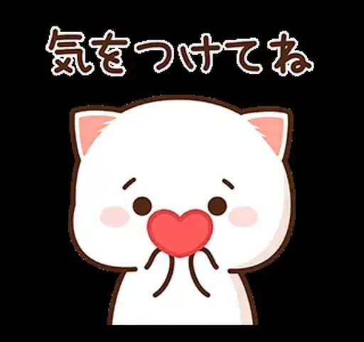 Peach & Goma 4 preview