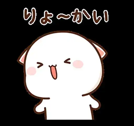 Peach & Goma 4 preview