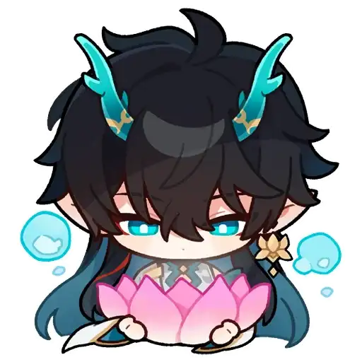 Imbibitor Lunae preview