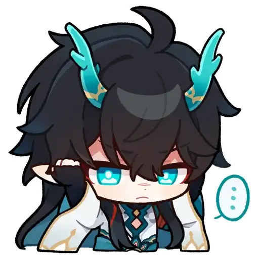 Imbibitor Lunae preview