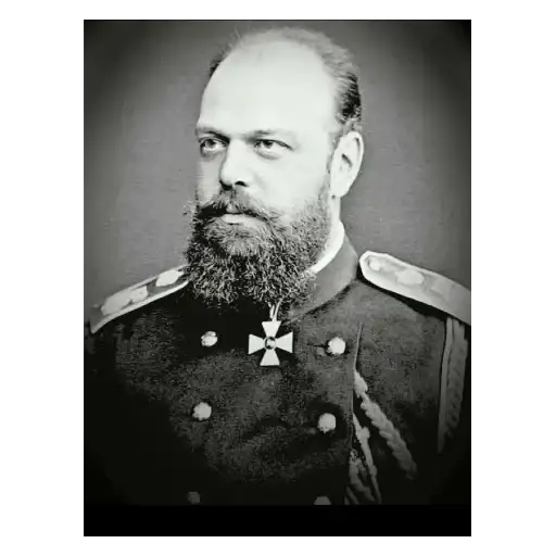 Кнезья, цари, императоры, лидеры СССР, призеденты России 2025 preview