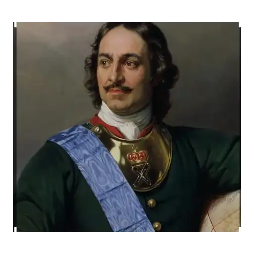 Кнезья, цари, императоры, лидеры СССР, призеденты России 2025 preview