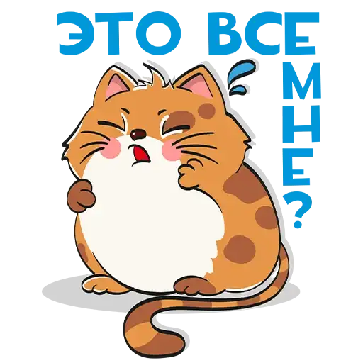 ЯЖБУХГАЛТЕР preview