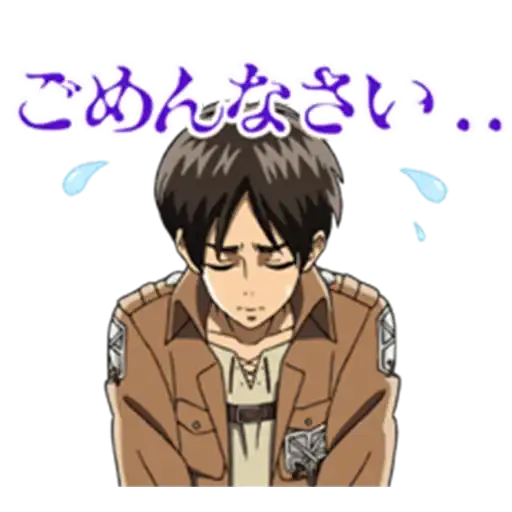 Moving! Attack on Titan preview