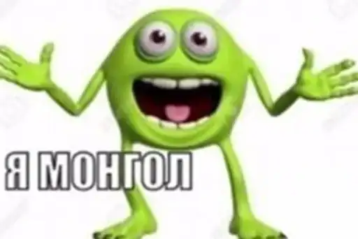 Мемы 🤡 preview