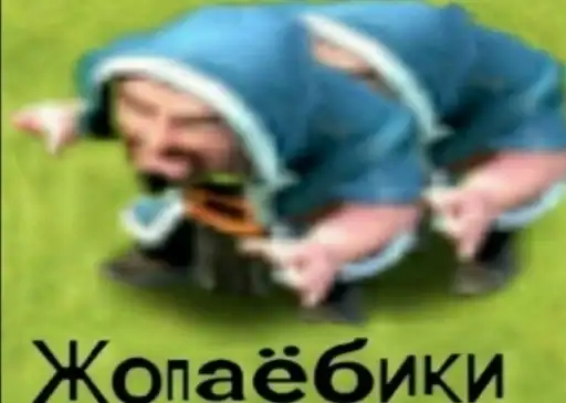 Мемы 🤡 preview