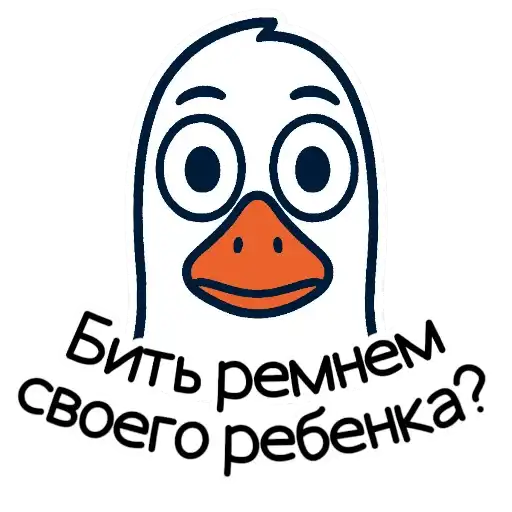 Психологусь preview