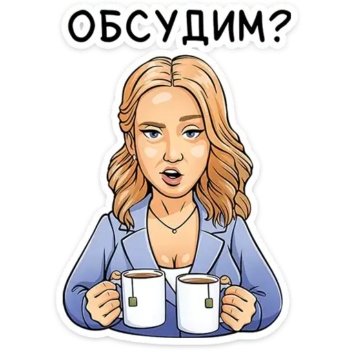 Sticker ☕