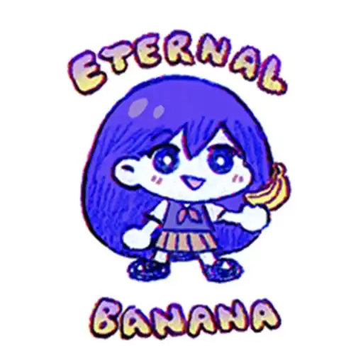 Sticker 🍌