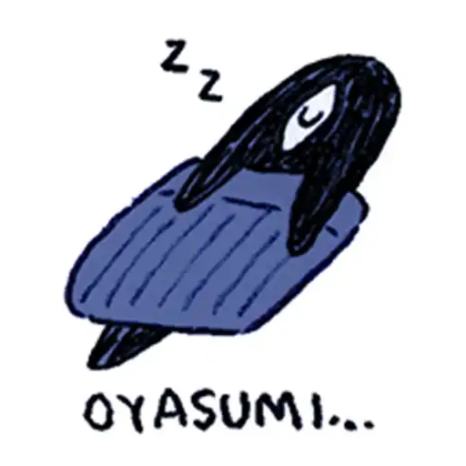 Sticker 💤