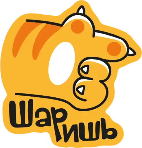 Stickers_2_Magnit preview