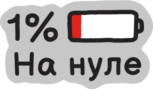 Stickers_2_Magnit preview