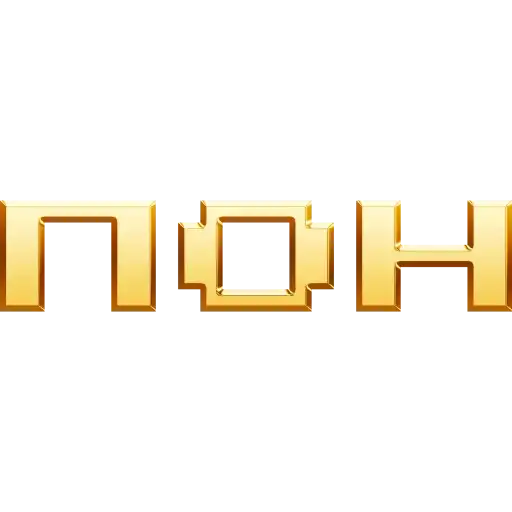 Имбовые поны preview