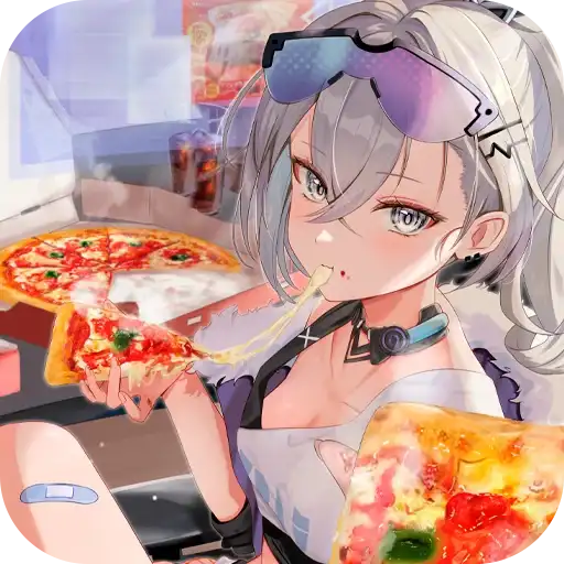 Sticker 🍕