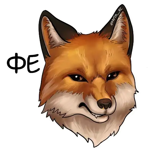 Sticker 🦊