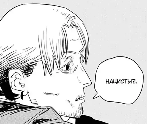 Sticker 🙋‍♂️