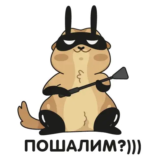 Sticker 👯‍♀️