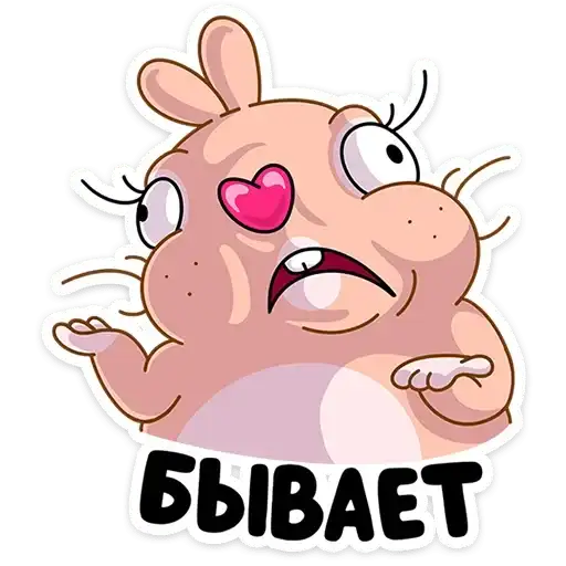 Кролик Себастьян preview