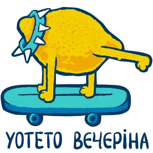 Garage Party preview