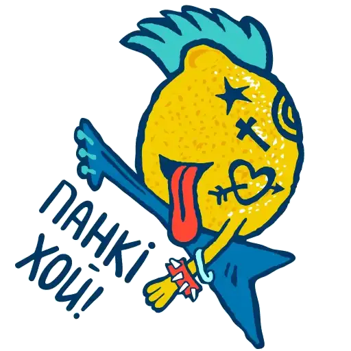 Garage Party preview