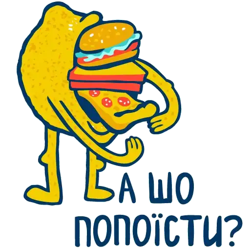 Garage Party preview