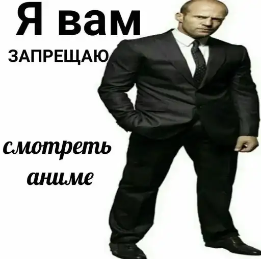 Sticker 🙅‍♂️