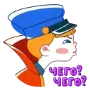 Вовка в Тридевятом царстве preview