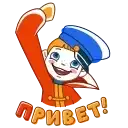 Вовка в Тридевятом царстве preview