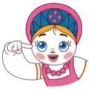 Вовка в Тридевятом царстве preview