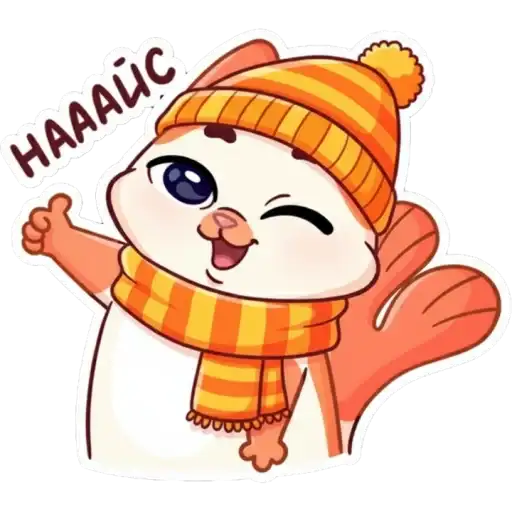 ꒰  Миу-мяу  ꒱ ୭ 🍂 preview