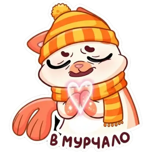 ꒰  Миу-мяу  ꒱ ୭ 🍂 preview