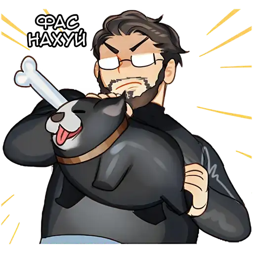 Пёс и папаша preview