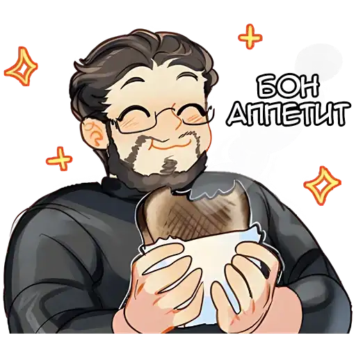 Пёс и папаша preview