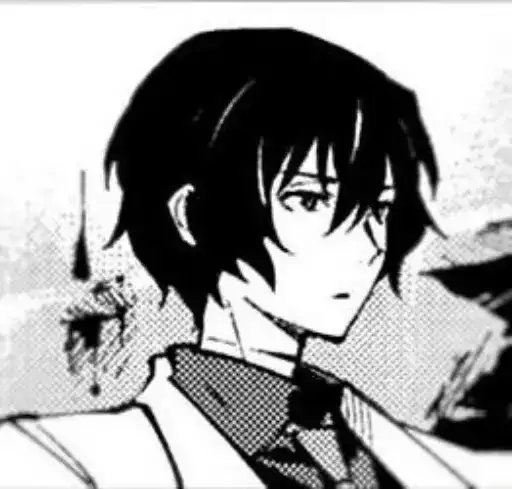 Блудный Пёс preview