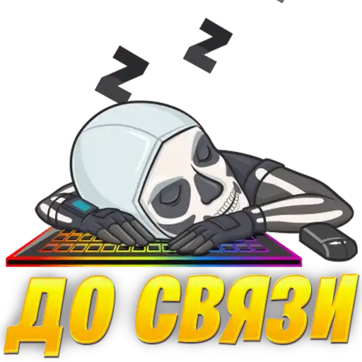 Фортнайт preview