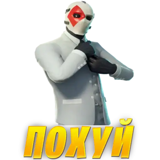 Фортнайт preview