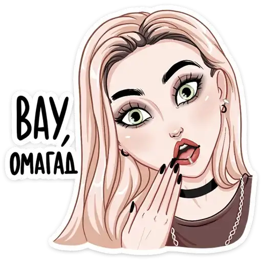 Пацанки 5 preview