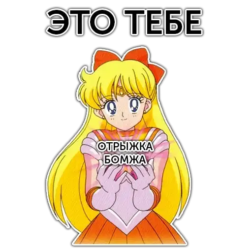 Anime stickers preview